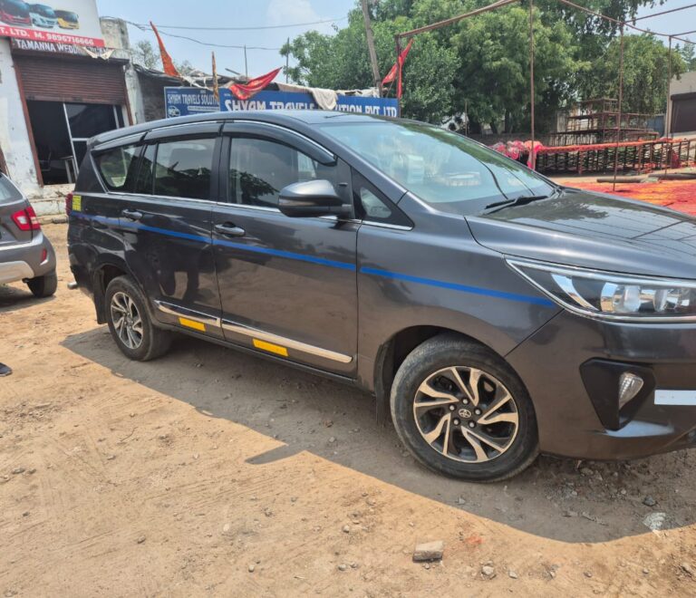 Adventure Train Tracking